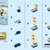 Жёлтый флаер (LEGO 30540)