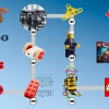 Собери утку (LEGO 30541)