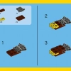 Кондор (LEGO 31004)
