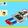 Спидстеры (LEGO 31006)