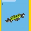 Крутой робот (LEGO 31007)