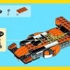 Гоночная машина «Сансет» (LEGO 31017)
