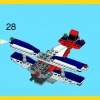 Приключения на конвертоплане (LEGO 31020)