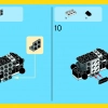 Пушистые зверюшки (LEGO 31021)