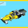 Жёлтый скоростный вертолет (LEGO 31023)