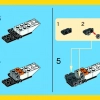 Гидроплан (LEGO 31028)