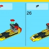 Грузовой вертолет (LEGO 31029)