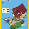 Времена года (LEGO 31038)