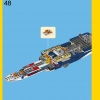 Синий реактивный самолет (LEGO 31039)