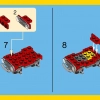 Гонки в пустыне (LEGO 31040)