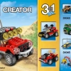 Гонки в пустыне (LEGO 31040)