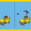 Строительная техника (LEGO 31041)