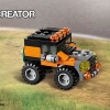 Перевозчик вертолета (LEGO 31043)