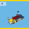 Морская экспедиция (LEGO 31045)