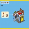 Магазинчик на углу (LEGO 31050)