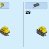 Пилотажная группа (LEGO 31060)