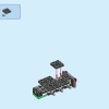 Пилотажная группа (LEGO 31060)