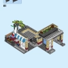 Домик в пригороде (LEGO 31065)