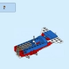 Самолёт для крутых трюков (LEGO 31076)