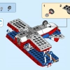 Самолёт для крутых трюков (LEGO 31076)