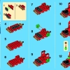 Рождественский поезд (LEGO 40034)