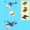Вертолет (LEGO 40097)