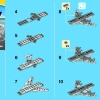 Самолет Люфтганзы (LEGO 40146)