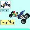 Технология и основы механики (LEGO 9686)