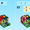 Бриктобер Пожарная Станция (LEGO 40182)