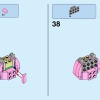 Год свиньи (LEGO 40186)