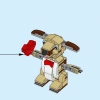 Щенок-ангел (LEGO 40201)