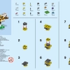 Пчела (LEGO 40211)
