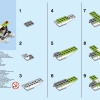 Гидроплан (LEGO 40213)