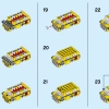 Школьный автобус (LEGO 40216)