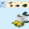 Год петуха (LEGO 40234)