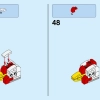 Год петуха (LEGO 40234)