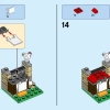 В поисках пасхальных яиц (LEGO 40237)