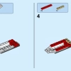 Создай свой мир (LEGO 40256)