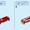 Создай свой мир (LEGO 40256)