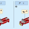 Создай свой мир (LEGO 40256)