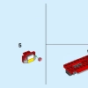 Создай свой мир (LEGO 40256)