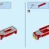 Создай свой мир (LEGO 40256)