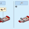 Создай свой мир (LEGO 40256)