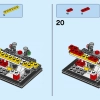 Набор к 60-летнему юбилею кубиков LEGO (LEGO 40290)
