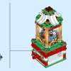 Новогодняя карусель (LEGO 40293)