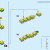 Гусеница (LEGO 40322)