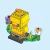 Пасхальный цыплёнок (LEGO 40350)