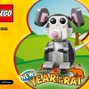 Год крысы (LEGO 40355)