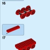 Железная дорога: 40-летний юбилей (LEGO 40370)