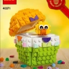Пасхальное яйцо (LEGO 40371)
